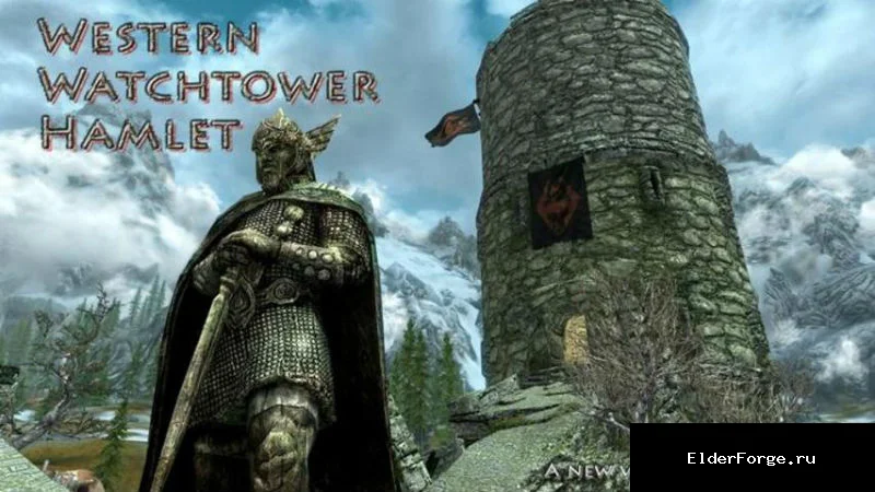 Обложка мода: Деревня Драконий дом LE — Western Watchtower Hamlet у западной башни