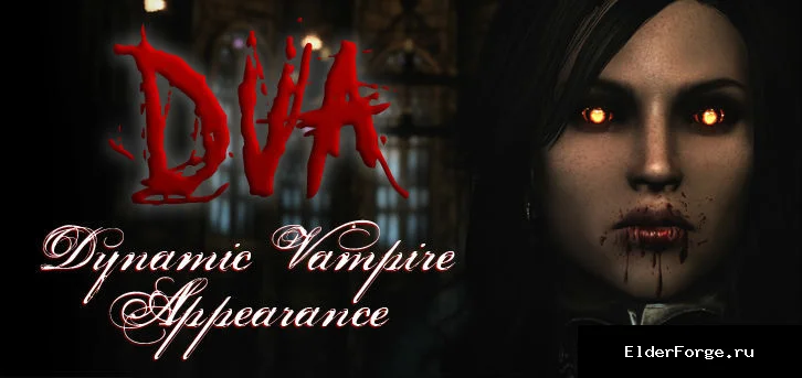 Обложка мода: Динамический внешний вид вампира для Skyrim SE/AE – DVASE