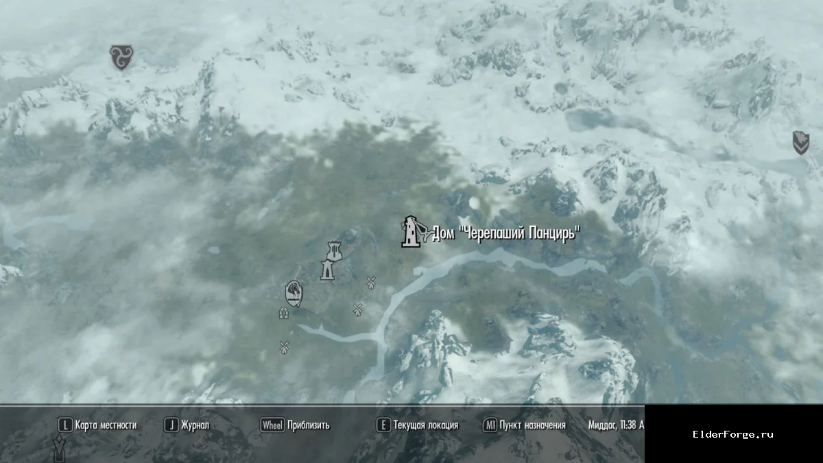 Обложка мода: Дом «Черепаший панцирь» – уютный домик с кузницей для Skyrim LE