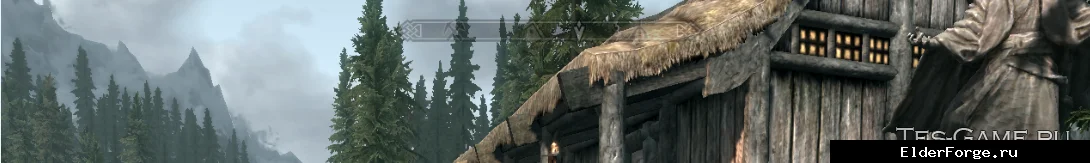 Обложка мода: Дом «Дикий Конь» – новая постройка в Skyrim LE