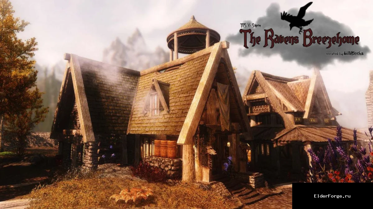 Обложка мода: Дом теплых ветров – расширенный дом гильдии воров для Skyrim Legendary Edition