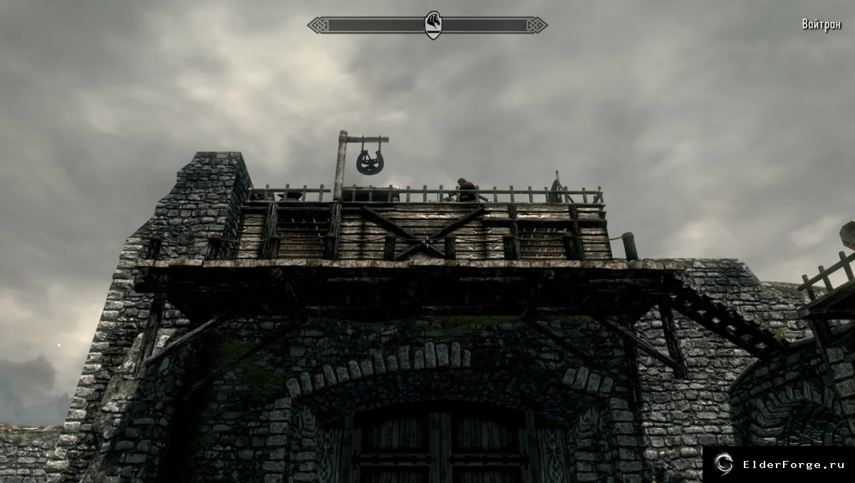 Обложка мода: Домик в Вайтране Skyrim LE — уютный приют с наставниками