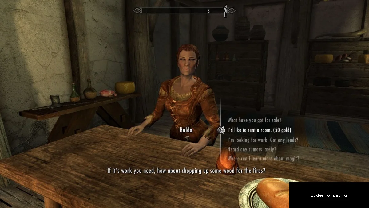 Обложка мода: Дорогие комнаты в тавернах – цена 50 золотых в Skyrim SE