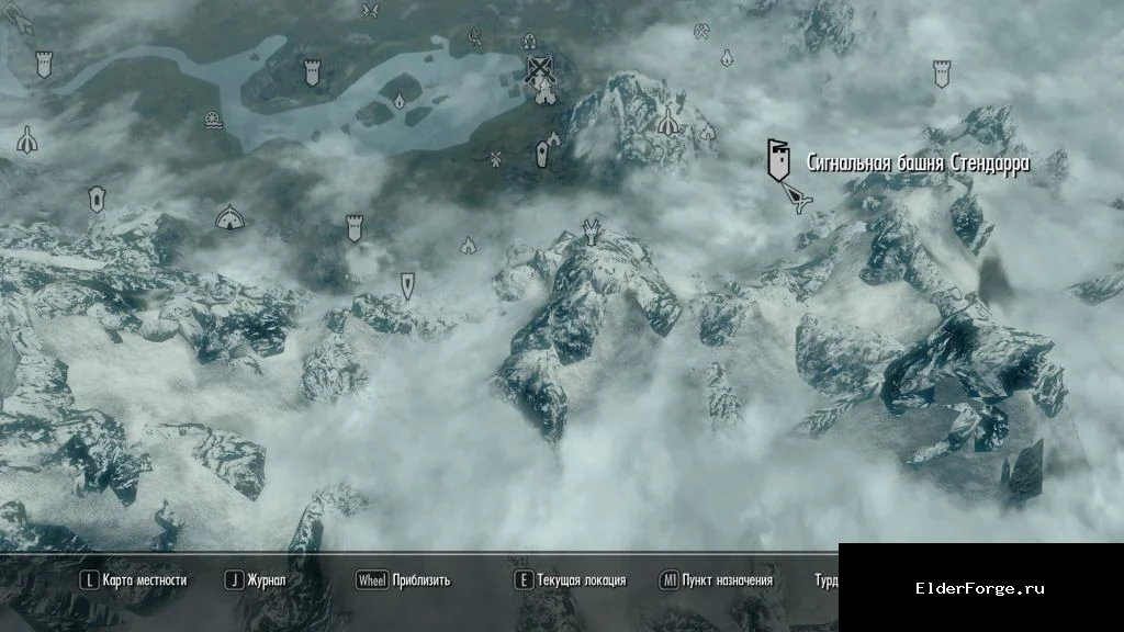Обложка мода: Древние вампирские сапоги для Skyrim LE – уникальная броня с заклинаниями