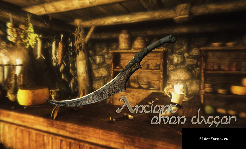 Обложка мода: Древний эльфийский кинжал – уникальное оружие для Skyrim Legendary Edition