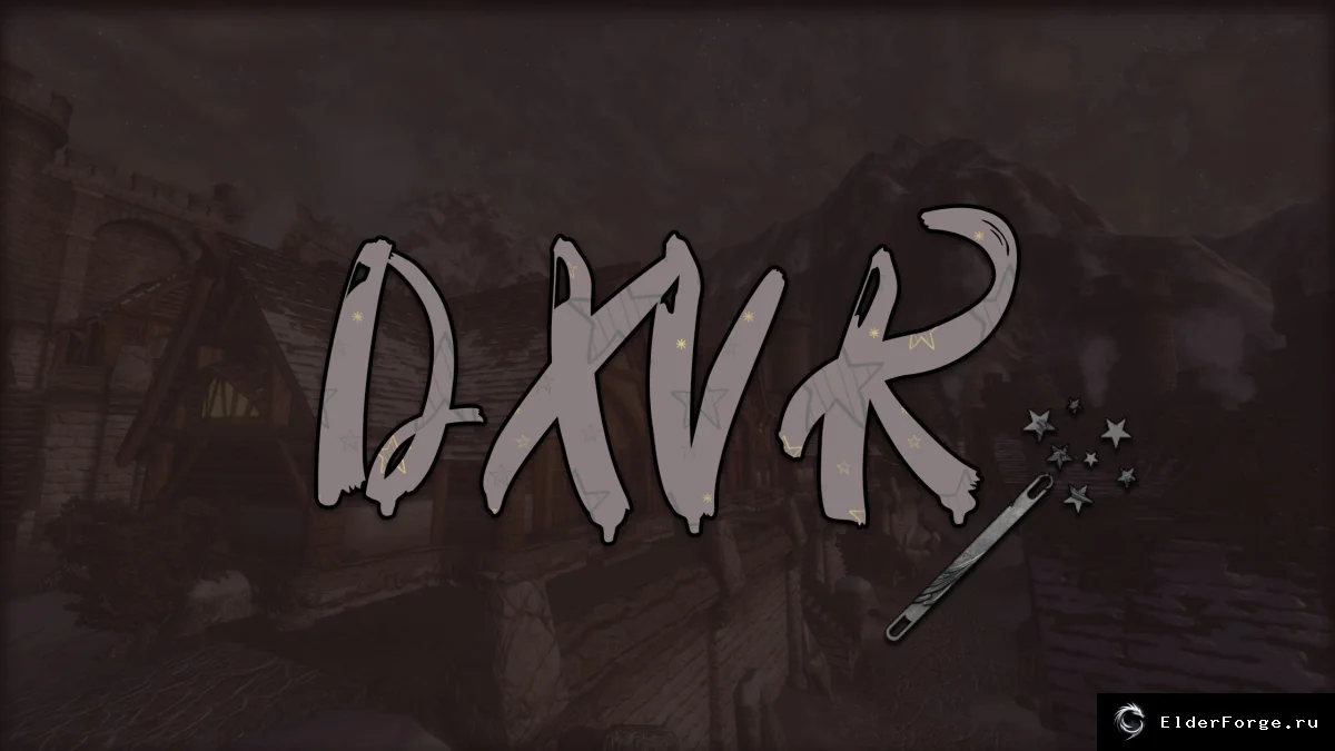 Обложка мода: DXVK для Oblivion — значительный прирост FPS и производительности