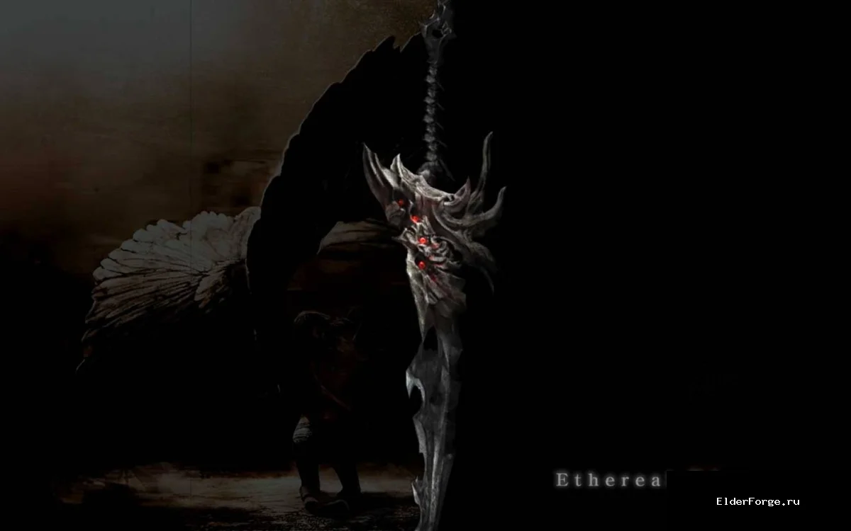 Обложка мода: Эфирное лезвие – новый двуручный меч для Skyrim Legendary Edition