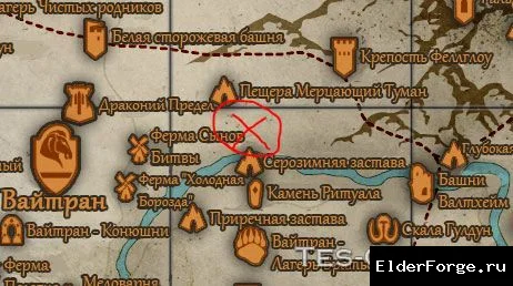 Обложка мода: Элдамар – Дворец снежных эльфов в Skyrim LE с новым жильем
