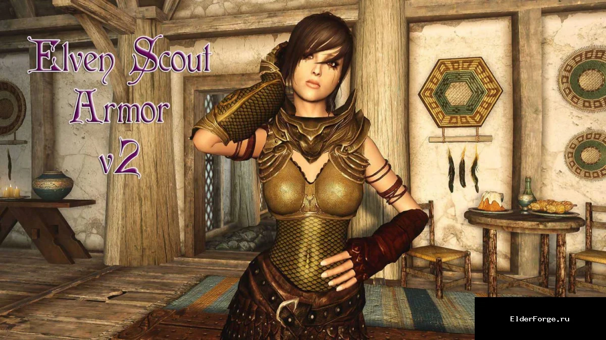 Обложка мода: Эльфийская броня разведчицы для Skyrim LE – женская экипировка