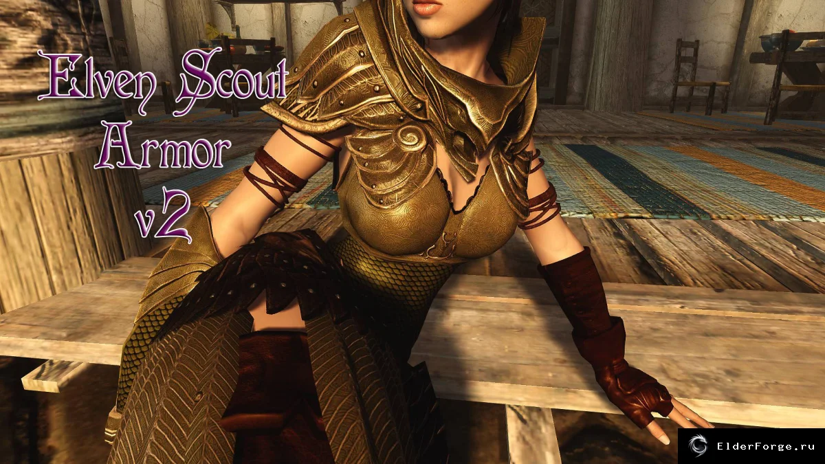 Обложка мода: Эльфийская броня разведчицы — уникальный набор для Skyrim LE