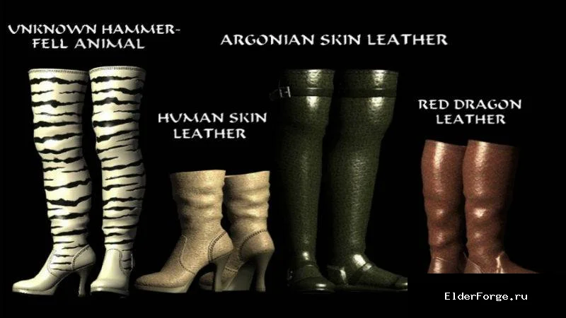 Обложка мода: Элитные и Кожаные сапожки — UNP Boots LE