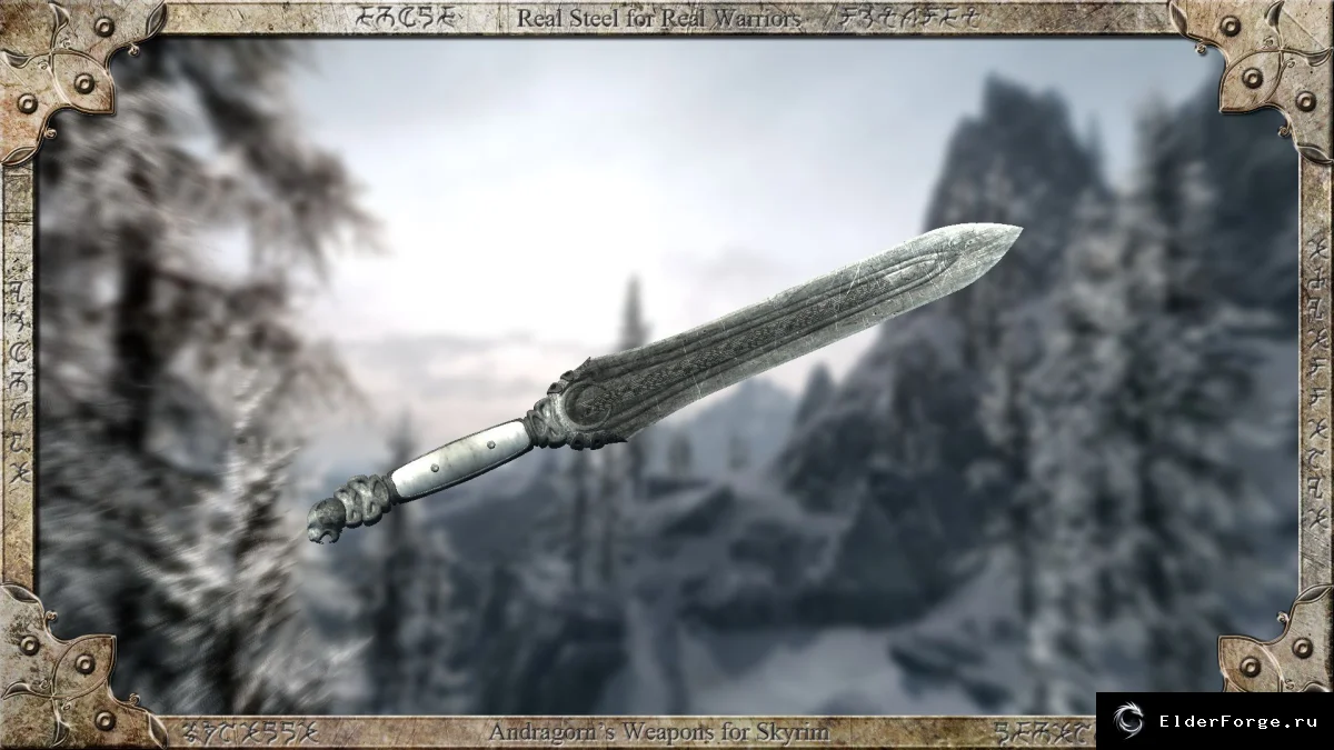 Обложка мода: Эпическое оружие Андрагорна — Skyrim LE: 9 кинжалов и 6 луков