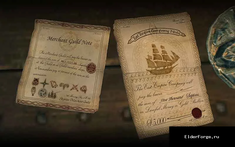 Обложка мода: Exchange Currency LE — обмен валюты в Skyrim