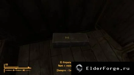 Обложка мода: Explosive Shotgun: Ракетный дробовик для FNV