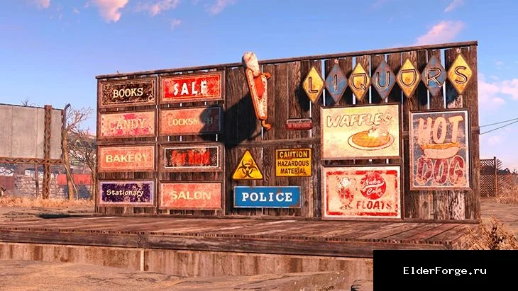 Обложка мода: Fallout 4: Кумулятивный патч 1.4.125.0 – поддержка DLC и новых возможностей