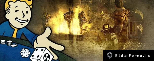 Обложка мода: Faster Terminals: Ускорение терминалов в Fallout: New Vegas