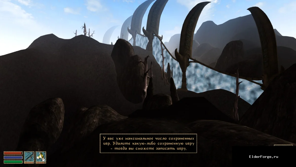 Обложка мода: Фикс мерцания у Призрачного предела в Morrowind — стабильный геймплей