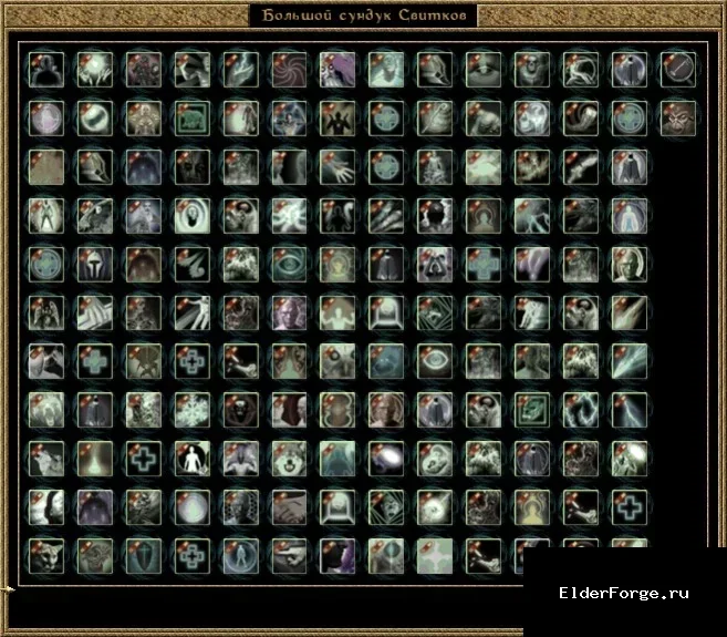 Обложка мода: Фикс свитков для Morrowind: исправление текстов, баланса и веса