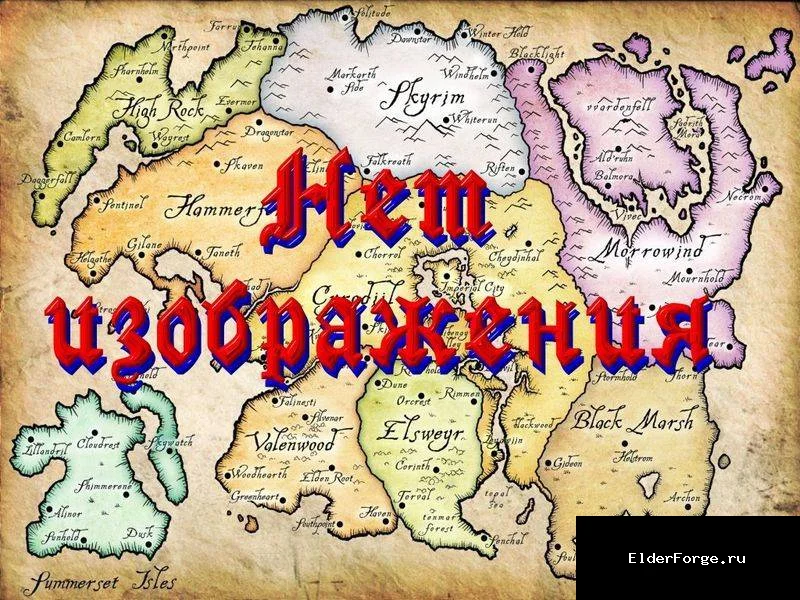 Обложка мода: Fix двойного курсора при Alt+Tab для Skyrim LE (SKSE)