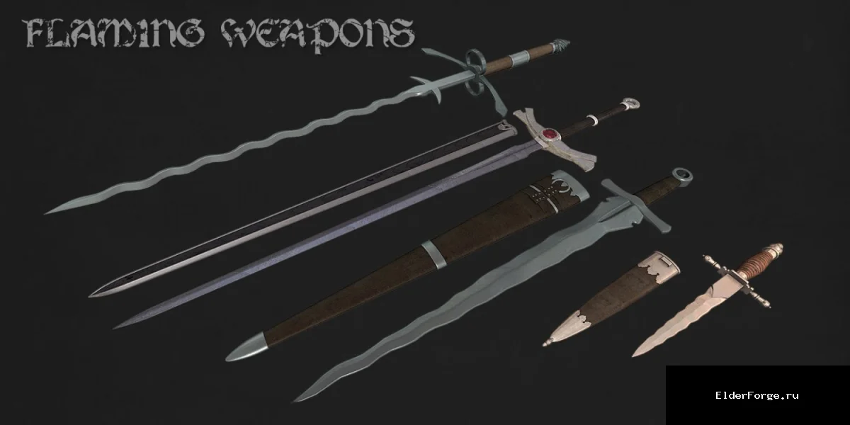 Обложка мода: Flaming Weapons Pack – огненное оружие и щит для Skyrim Legendary Edition