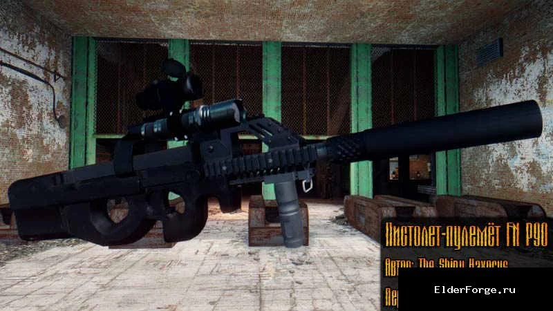 Обложка мода: FN P90 – Пистолет‑пулемёт из оригинальных Fallout в Fallout 4