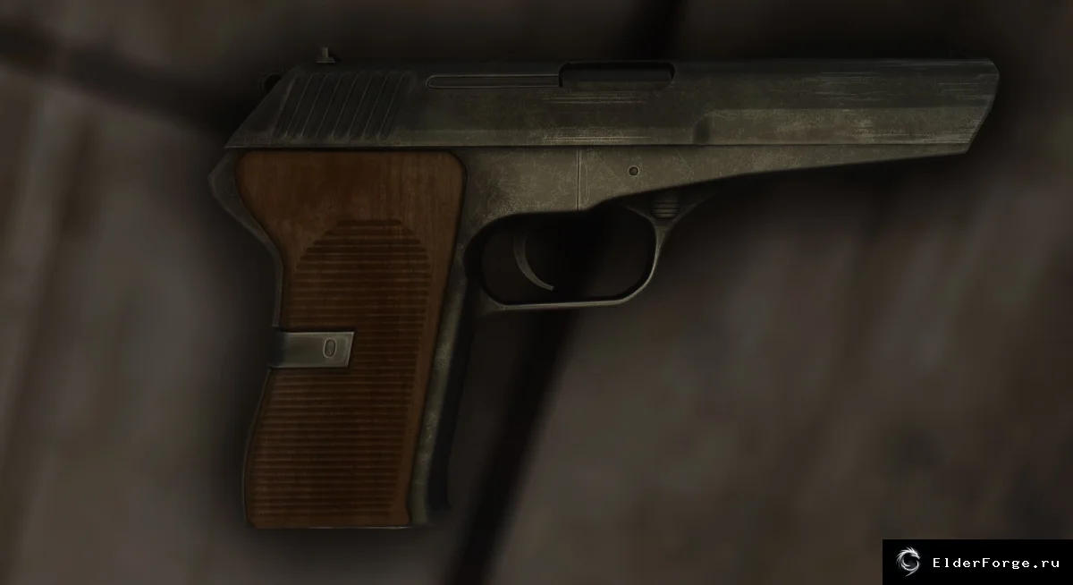 Обложка мода: FNV: CZ-52 - 9-мм пистолет Чехословакии