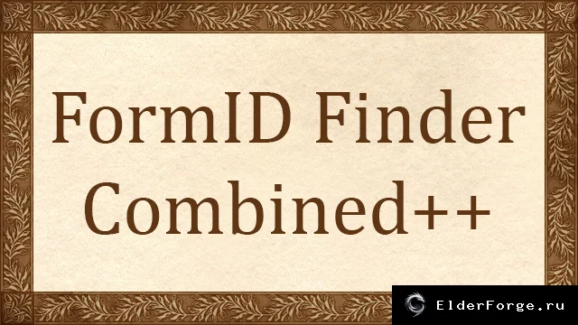 Обложка мода: FormID Finder Combined++ — поиск FormID и технических данных в Oblivion