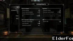 Обложка мода: FSMP MCM — меню настройки Faster HDT‑SMP для Skyrim SE/AE
