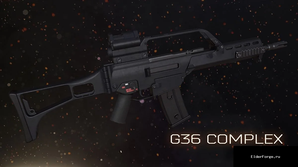 Обложка мода: G36 Heckler &amp; Koch – современный оружейный комплекс для Fallout 4