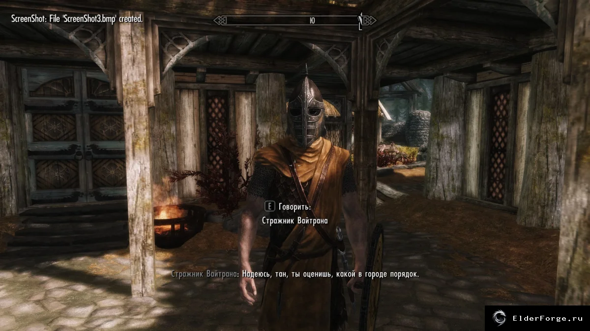 Обложка мода: Диалоги гардов Skyrim LE — улучшенные и уважительные