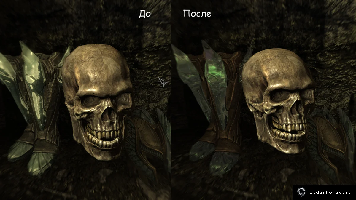 Обложка мода: GEMS — улучшенный статический меш для Skyrim LE, российская альтернатива SMIM