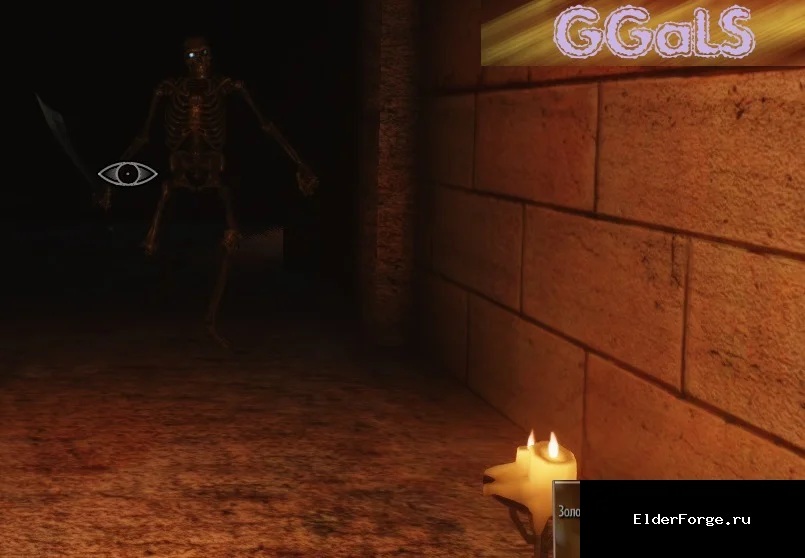 Обложка мода: GGaLS LE — золото, отмычки и драгоценности шумят в скрытности в Skyrim