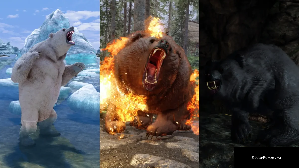 Обложка мода: Гигантские медведи для Skyrim SE‑AE: новые модели и текстуры