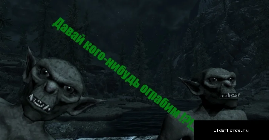 Обложка мода: Гоблин-компаньон LE / Goblin Follower