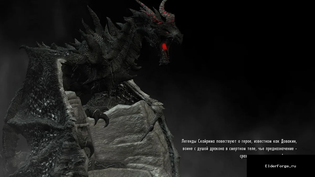 Обложка мода: HD Ретекстурирование Skyrim SE – Пакет из 11 000+ текстур и моделей