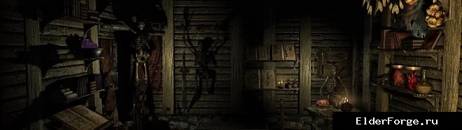 Обложка мода: Hilltop House Advanced SE – Тёмный дом на вершине для Skyrim SE