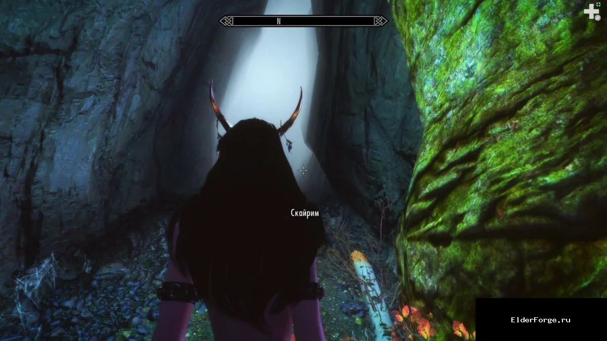 Обложка мода: Horns 2 – новые рога с поддержкой HDT Physics для Skyrim LE