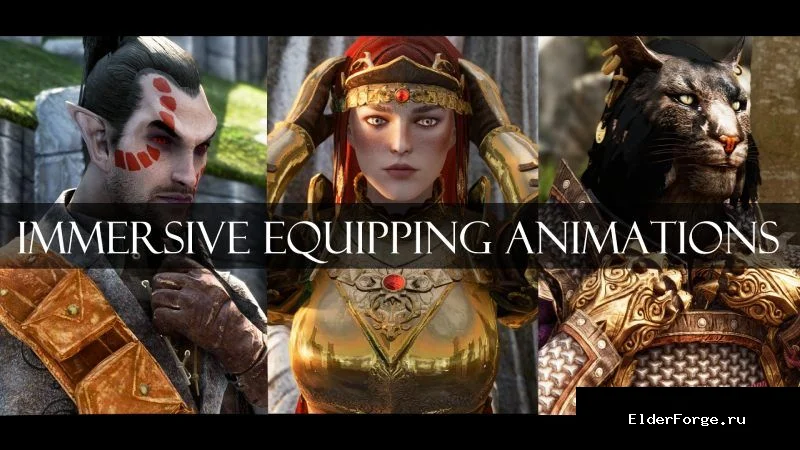 Обложка мода: Immersive Equipping Animations – реалистичная анимация надевания в Skyrim SE и AE