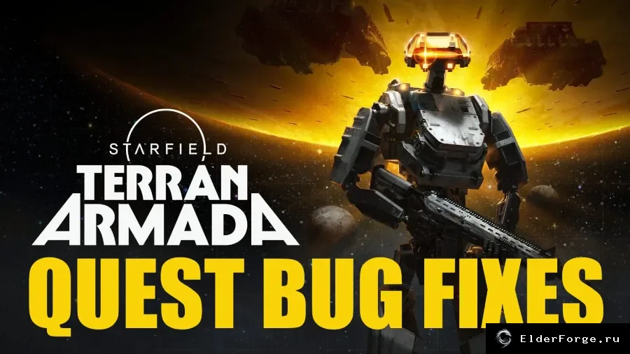 Обложка мода: Исправление квестов DLC Terran Armada — Starfield
