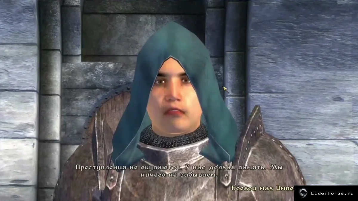 Обложка мода: Исправление приветствия стражей Oblivion при дурной славе