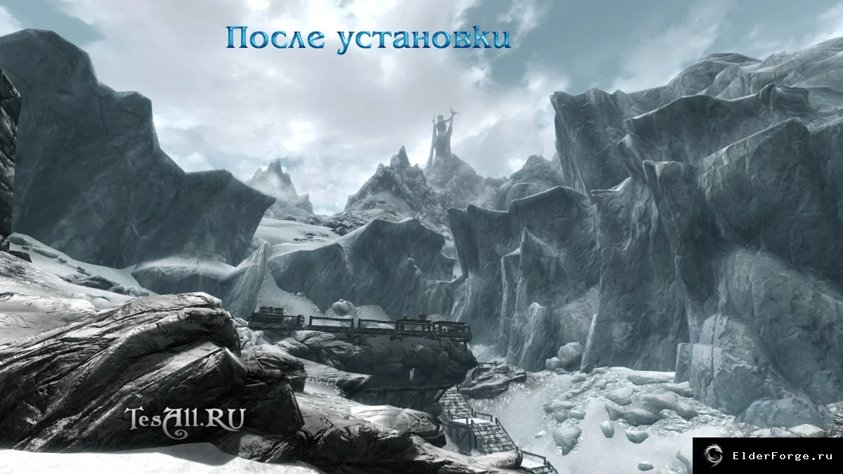 Обложка мода: Святилище Азуры в Skyrim LE — полная видимость статуи, исправление обзора