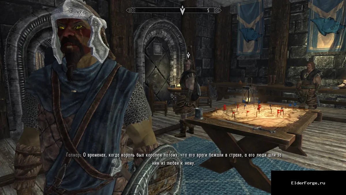 Обложка мода: История Ингарда — уникальное стартовое сохранение для Skyrim Legendary Edition