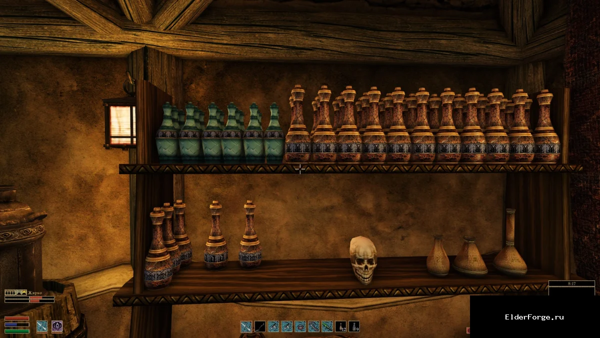 Обложка мода: Изготовление ядов – расширенный альхимический мод для Morrowind