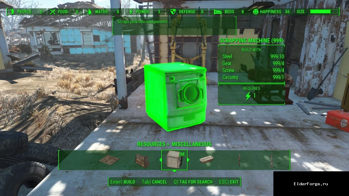 Обложка мода: Измельчитель — новое устройство для переработки хлама в Fallout 4