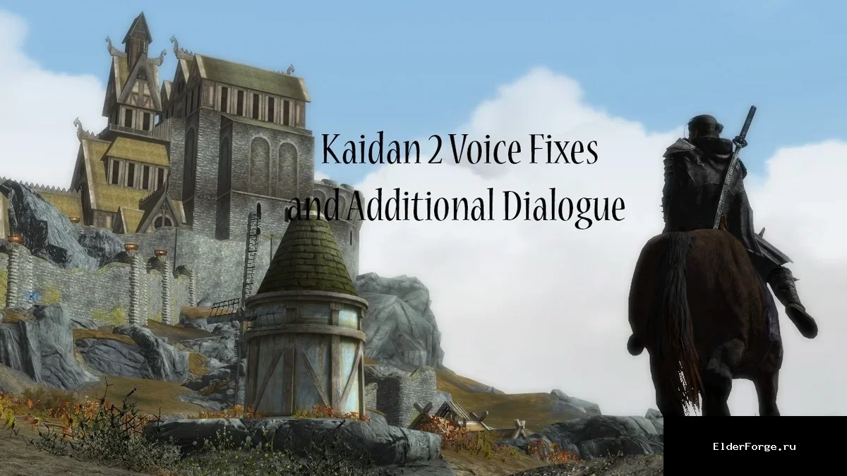 Обложка мода: Кайден 2 Extended Edition ADDON LE — исправления и диалоги