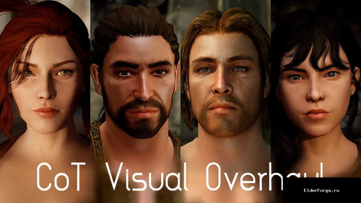 Обложка мода: Капитальный ремонт «Жителей Тамриэля» LE / Citizens of Tamriel Visual Overhaul