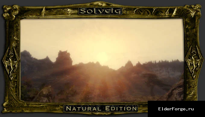 Обложка мода: Кинематографическое солнце LE / SOLVEIG - Skyrim Cinematic Sunglare