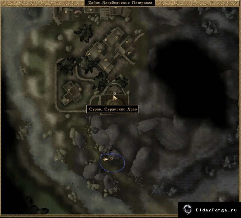 Обложка мода: Клинок Душ – новое легендарное оружие для Morrowind