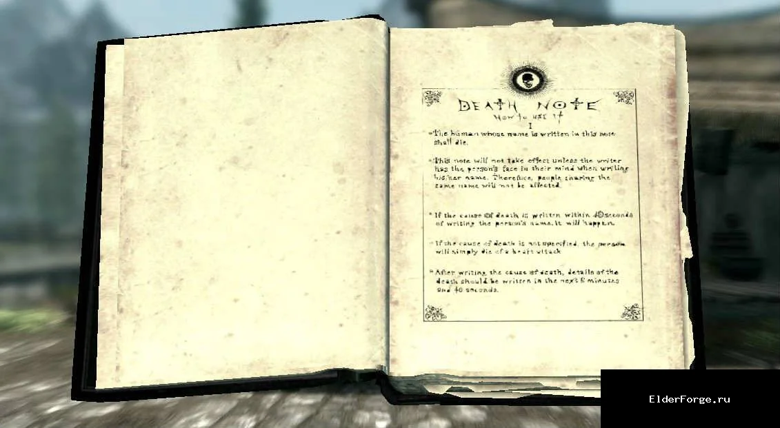 Обложка мода: Книга смерти LE — Death Note, устранение целей без свидетелей в Skyrim