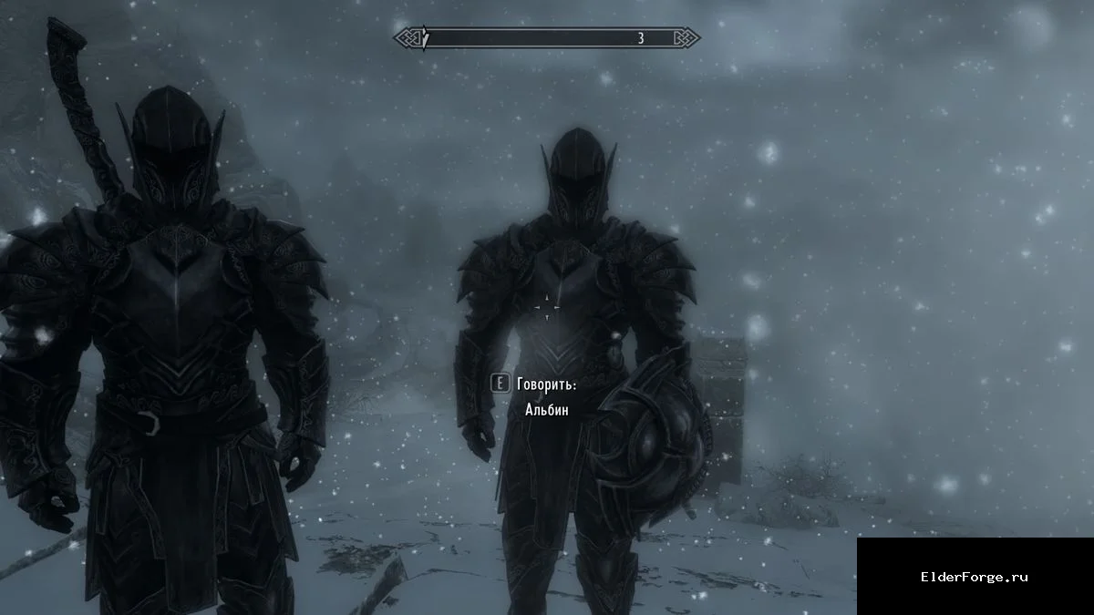 Обложка мода: Компаньоны Альбин и Герман LE / Companion Skyrim LE